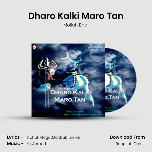 Dharo Kalki Maro Tan MP3 Song by Mollah Bhai Cover