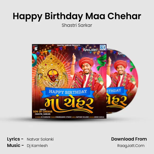Happy Birthday Maa Chehar mp3 song