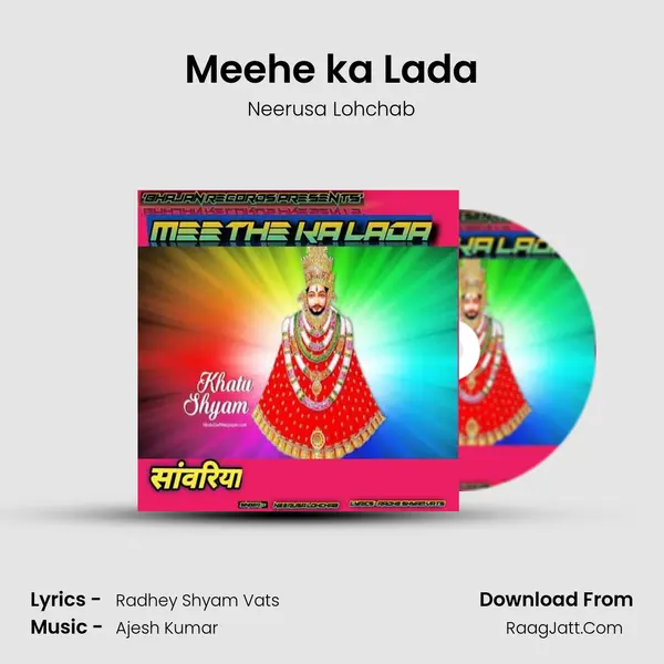 Meehe ka Lada - Neerusa Lohchab