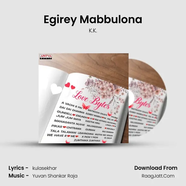 Egirey Mabbulona Cover