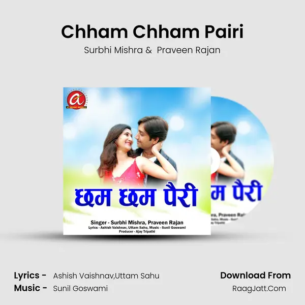 Chham Chham Pairi Cover