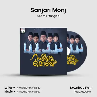 Shamil Mangad