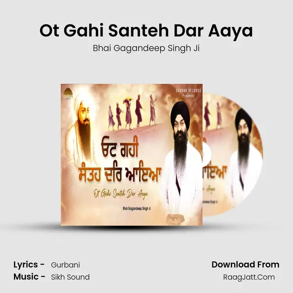 Ot Gahi Santeh Dar Aaya Cover