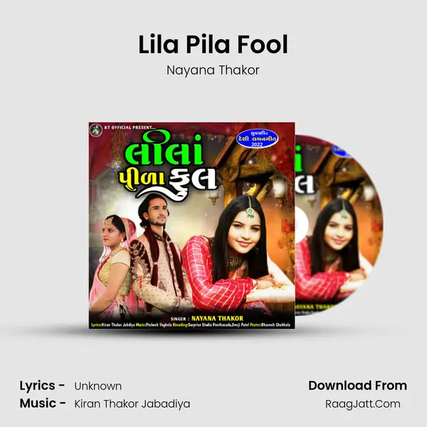 Lila Pila Fool mp3 song