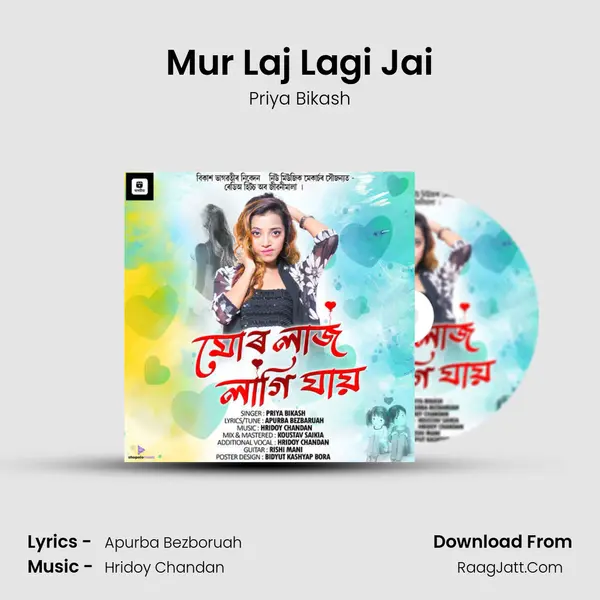 Mur Laj Lagi Jai MP3 Song by Priya Bikash Cover