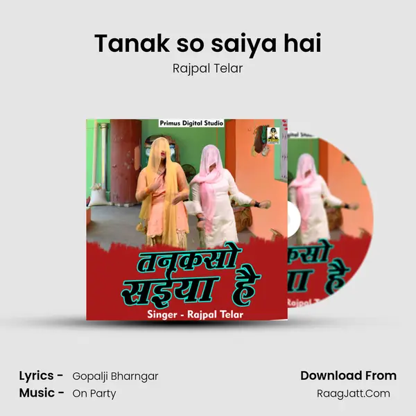 Tanak so saiya hai mp3 song