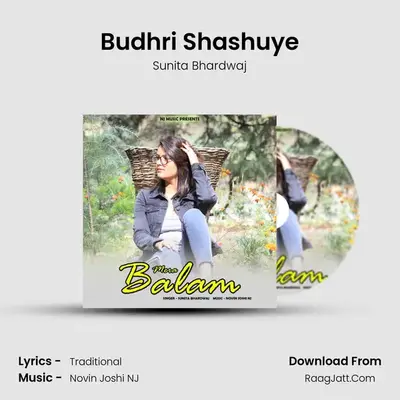 Budhri Shashuye mp3 song