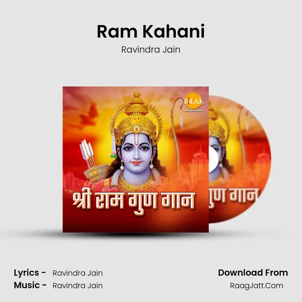 Ram Kahani Cover