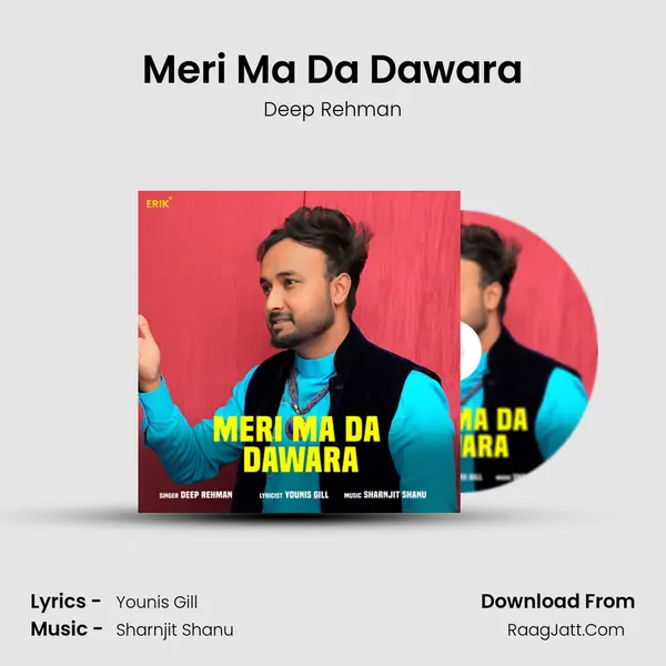 Meri Ma Da Dawara MP3 Song by Deep Rehman Cover