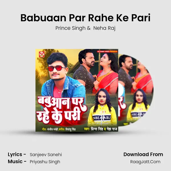 Babuaan Par Rahe Ke Pari MP3 Song by Prince Singh Cover