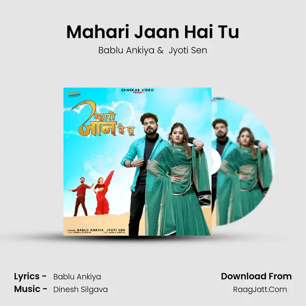 Mahari Jaan Hai Tu - Bablu Ankiya