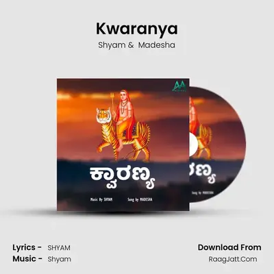 Kwaranya - Shyam