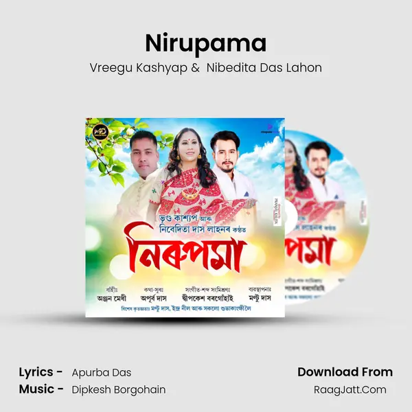 Nirupama MP3 Song by Vreegu Kashyap Cover