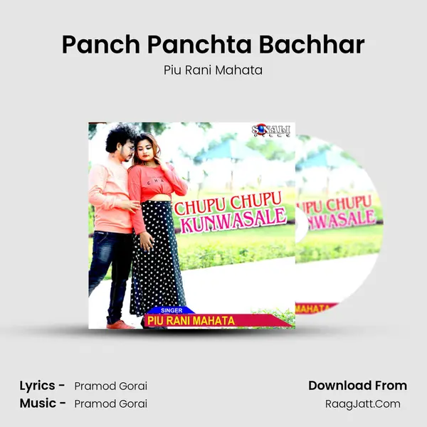 Panch Panchta Bachhar mp3 song