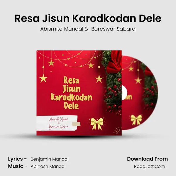 Resa Jisun Karodkodan Dele MP3 Song by Abismita Mandal Cover