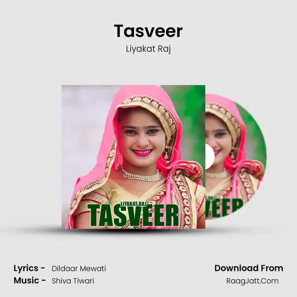 Tasveer - Liyakat Raj
