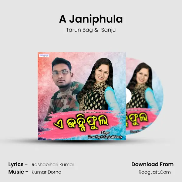 A Janiphula MP3 Song by Tarun Bag Cover