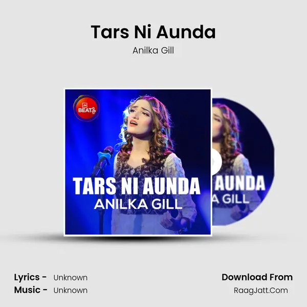Tars Ni Aunda mp3 song
