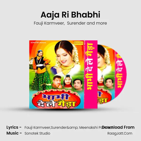 Aaja Ri Bhabhi MP3 Song by Fauji Karmveer Cover