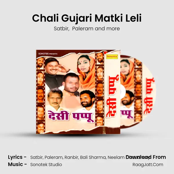 Chali Gujari Matki Leli MP3 Song by Satbir Cover