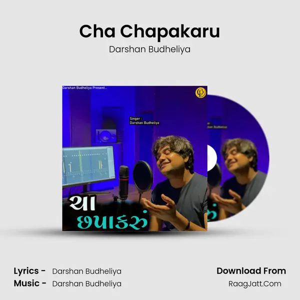 Cha Chapakaru MP3 Song by Darshan Budheliya Cover