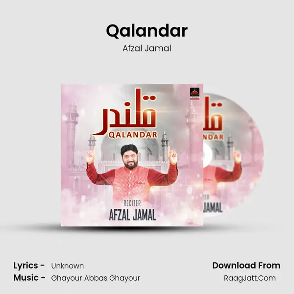 Qalandar mp3 song