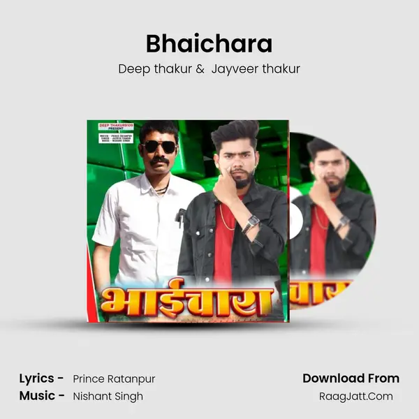 Bhaichara MP3 Song by Deep thakur Cover