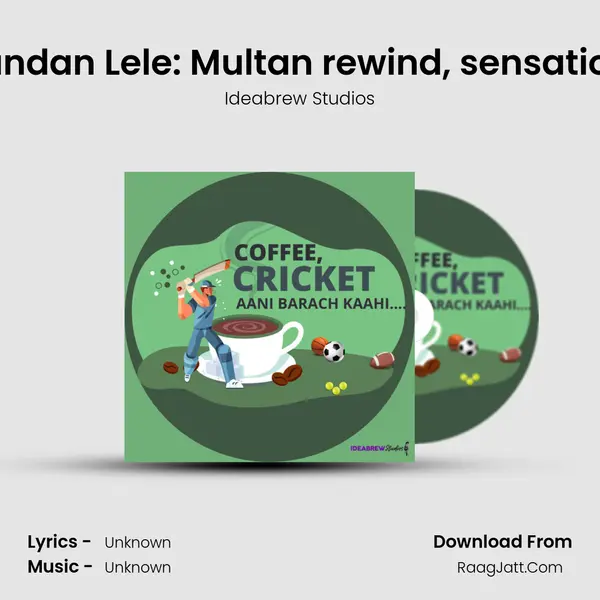 Saaptahik CCBK, ft Sunandan Lele: Multan rewind, sensational Shami and time to s MP3 Song by Ideabrew Studios Cover