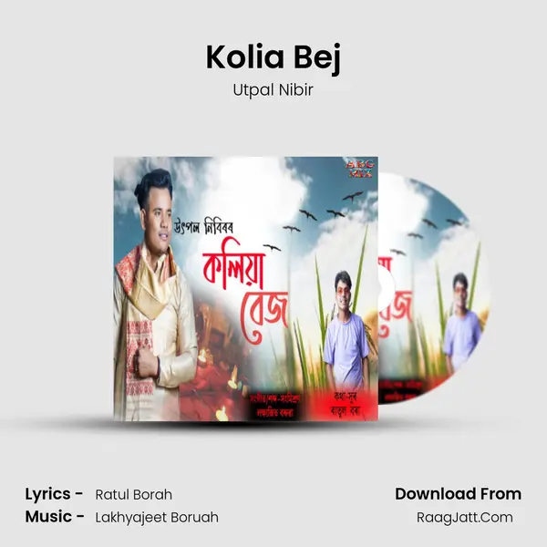 Kolia Bej - Utpal Nibir