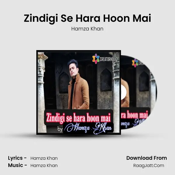 Hamza Khan