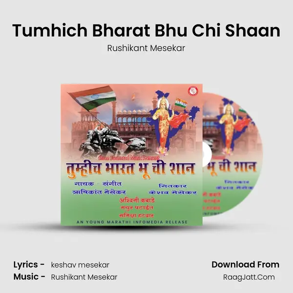 Tumhich Bharat Bhu Chi Shaan MP3 Song by Rushikant Mesekar Cover