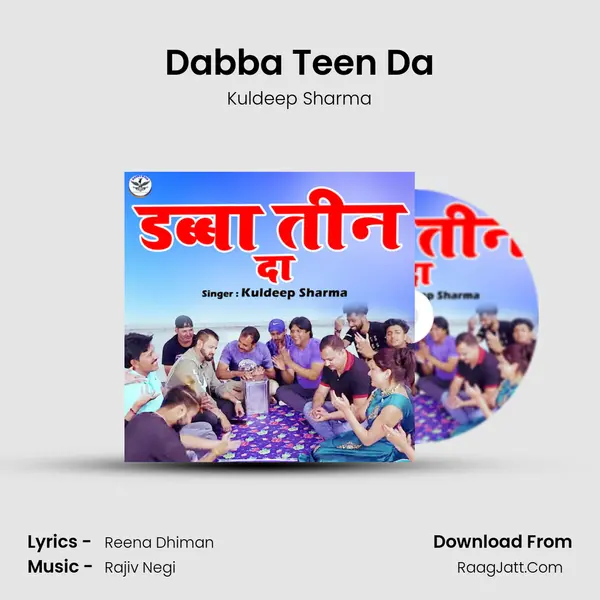 Kuldeep Sharma