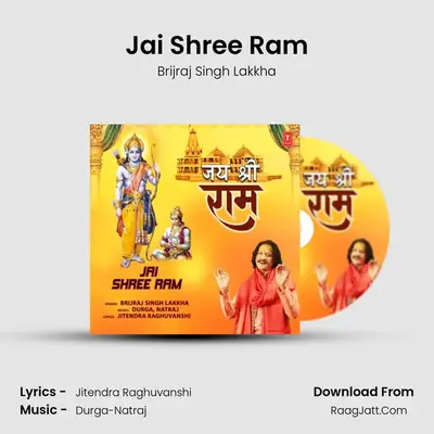 Jai Shree Ram MP3 Song by Brijraj Singh Lakkha Cover