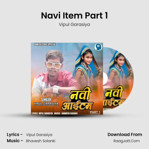 Navi Item Part 1 - Vipul Garasiya