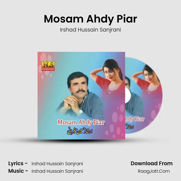 Mosam Ahdy Piar mp3 song