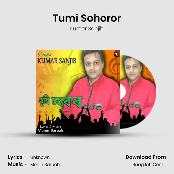 Tumi Sohoror MP3 Song by Kumar Sanjib Cover