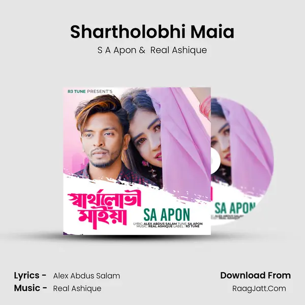Shartholobhi Maia MP3 Song by S A Apon Cover