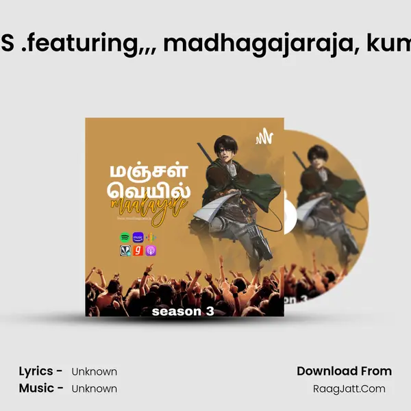 S03 E02 : PORN AMONG US .featuring,,, madhagajaraja, kumara, light yagami, dexte MP3 Song by  Cover