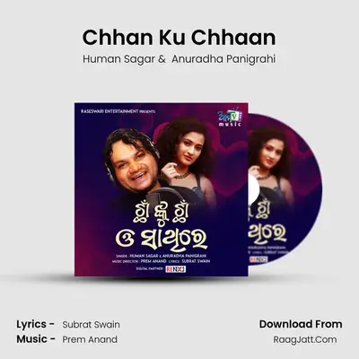Chhan Ku Chhaan - Human Sagar