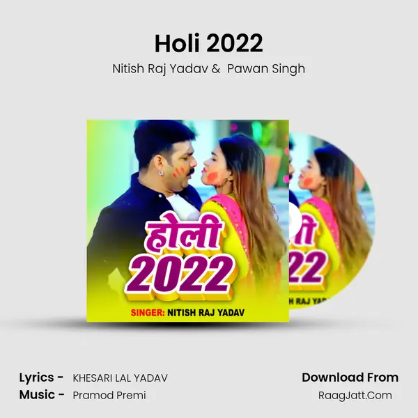 Holi 2022 - Nitish Raj Yadav