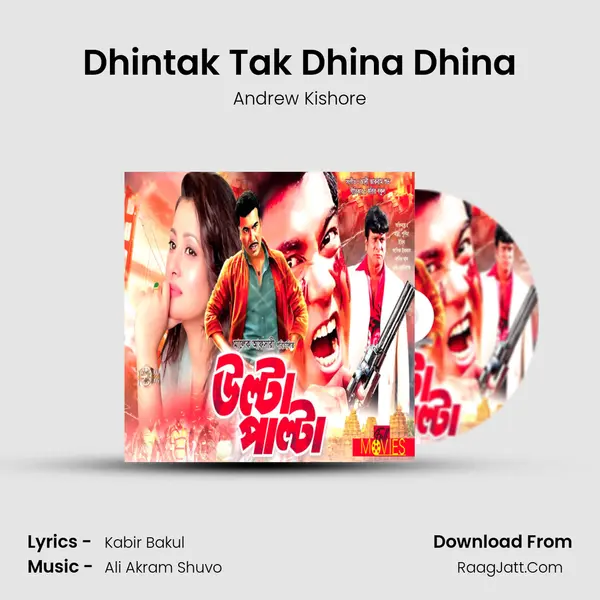 Dhintak Tak Dhina Dhina MP3 Song by Andrew Kishore Cover