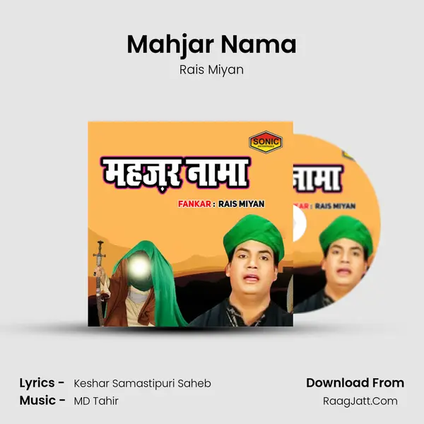 Mahjar Nama - Rais Miyan