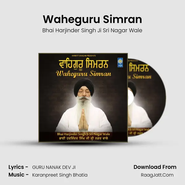 Waheguru Simran MP3 Song by Bhai Harjinder Singh Ji Sri Nagar Wale Cover