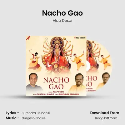 Nacho Gao MP3 Song by Alap Desai Cover