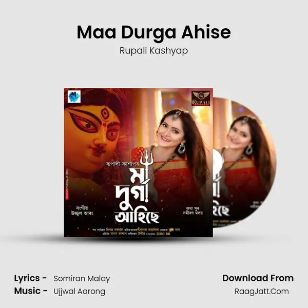 Maa Durga Ahise - Rupali Kashyap