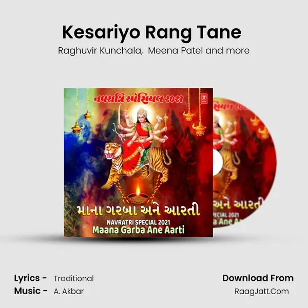 Kesariyo Rang Tane (From 
