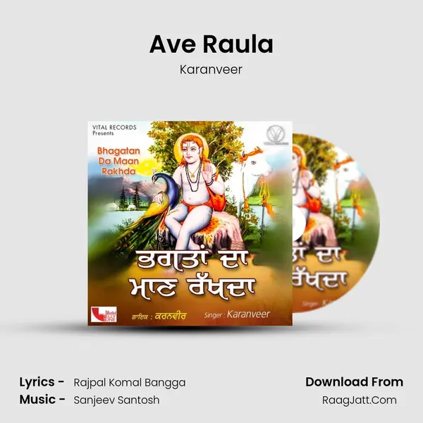 Ave Raula Cover