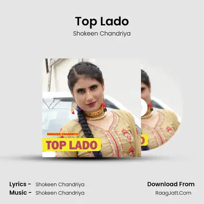 Top Lado Cover