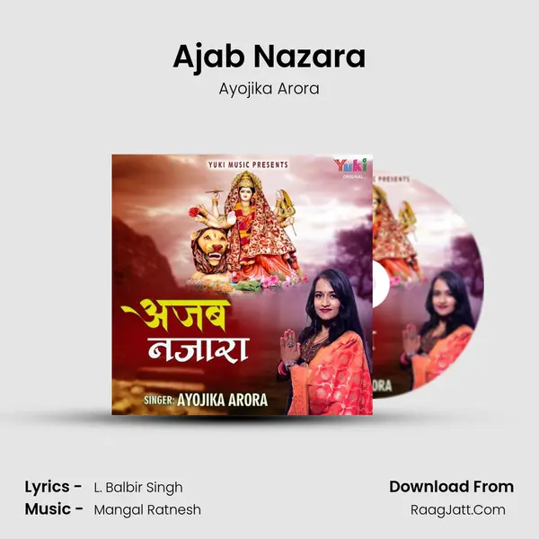 Ajab Nazara MP3 Song by Ayojika Arora Cover