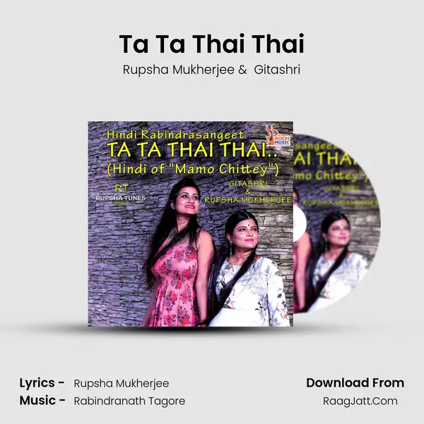 Ta Ta Thai Thai mp3 song